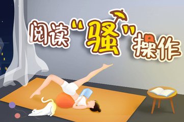 ag旗舰厅下载网站